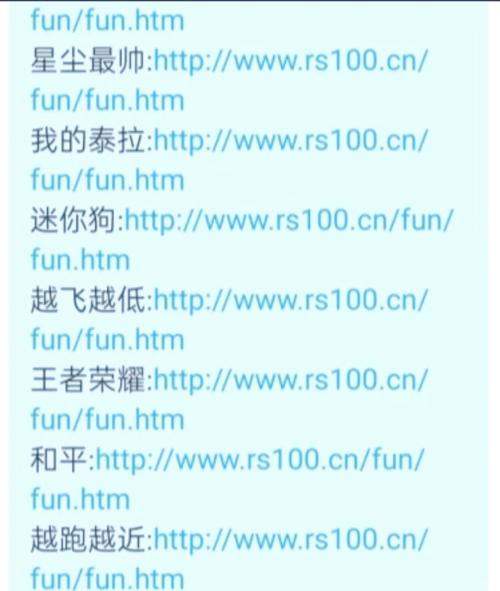 Qiyou游戏官方网站，Qiyou游戏官方页面访问访问指南 第1张