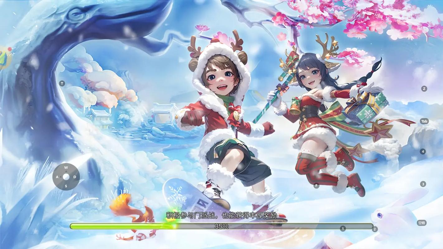 热血江湖它们快吗？ 第1张