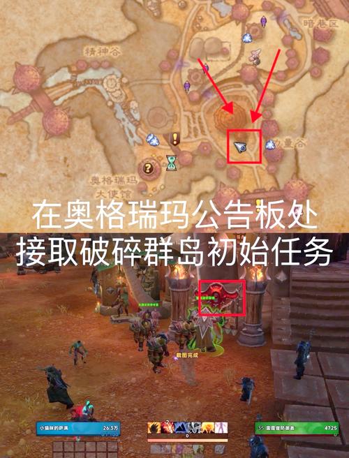 魔兽世界《冰雪奇缘宝座的完整指南》,整个冻结的宝座指南均已确定,其帮助是魔兽世界胜利! 第1张 魔兽世界《冰雪奇缘宝座的完整指南》,整个冻结的宝座指南均已确定,其帮助是魔兽世界胜利! 第1张