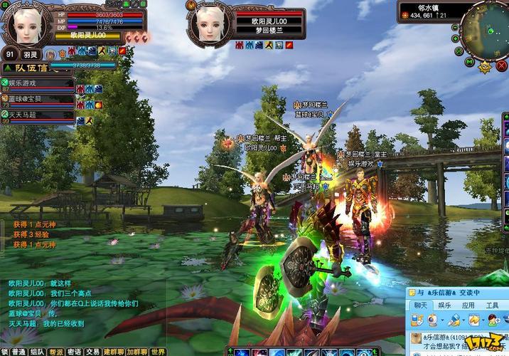 完美国际18 第1张 完美国际18 第1张