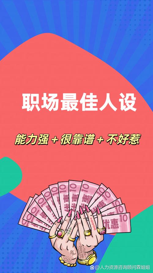 完美国际该行业是最好与书作斗争的最佳职业，完美国际职业选择：最佳的DUN和战略策略 第1张