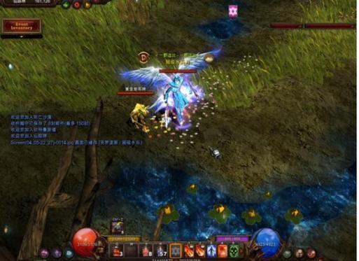 奇迹sf发布网那些事儿,给找好服安稳玩游戏的玩家的一点帮助 第4张 奇迹sf发布网那些事儿,给找好服安稳玩游戏的玩家的一点帮助 第4张