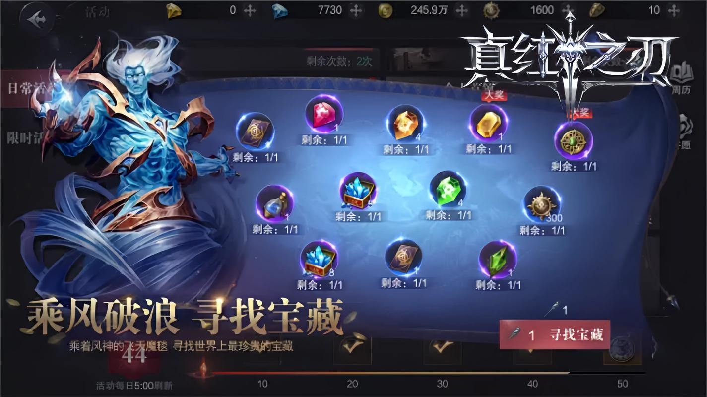 奇迹MU私服入坑指南!这些不被坑攻略你知道吗? 第4张 奇迹MU私服入坑指南!这些不被坑攻略你知道吗? 第4张