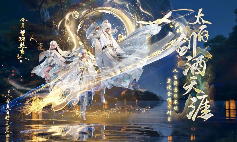 玩诛仙的看过来！官方太贵太肝？私服简单易上手 第4张