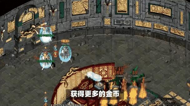 玩了3年奇迹sf的老萌新分享游戏心得，这些要点要注意 第2张