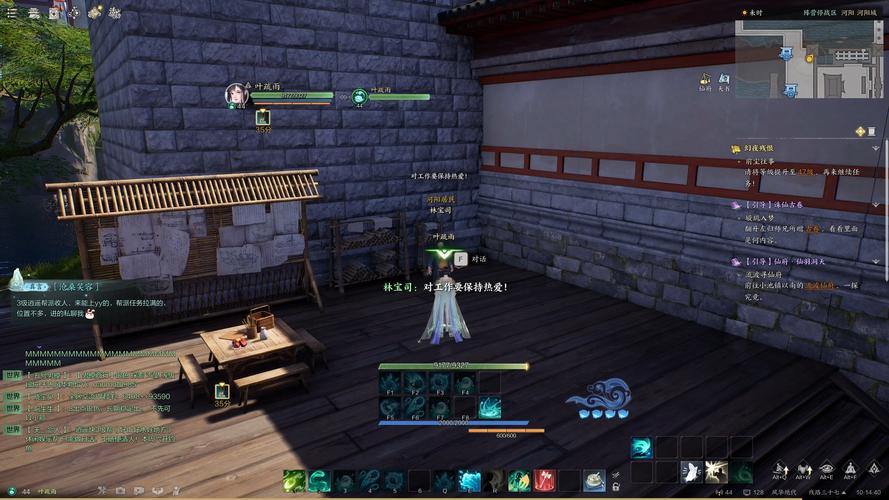 探索诛仙奇妙世界，聊一聊诛仙私发网那些事儿 第3张