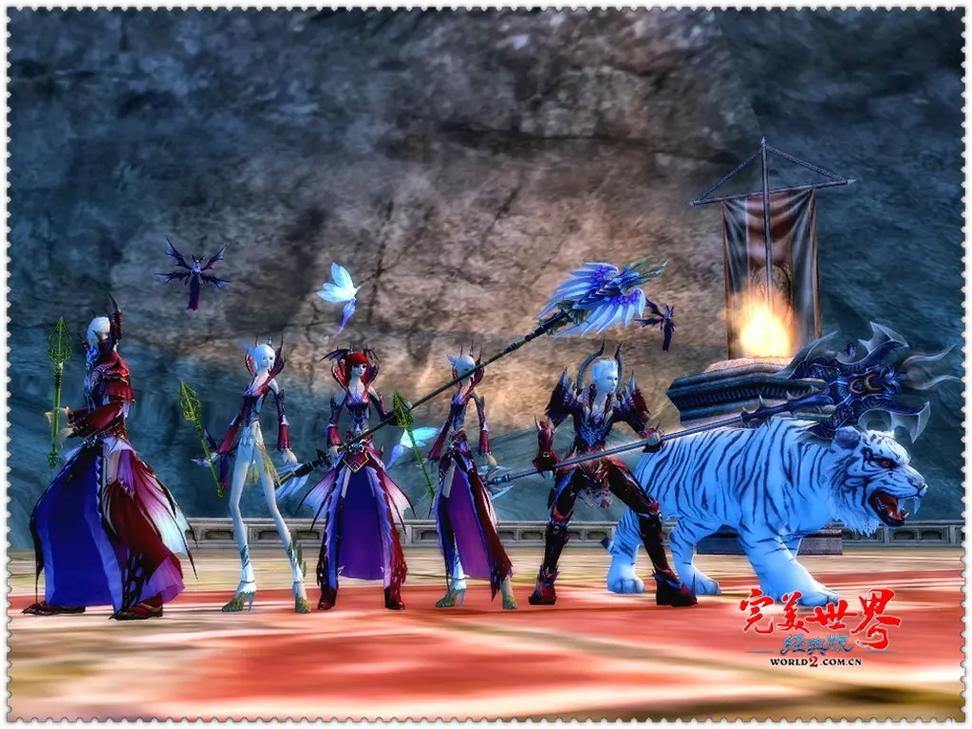 玩完美世界私服必看！新手下载渠道及职业选择要点大揭秘 第2张