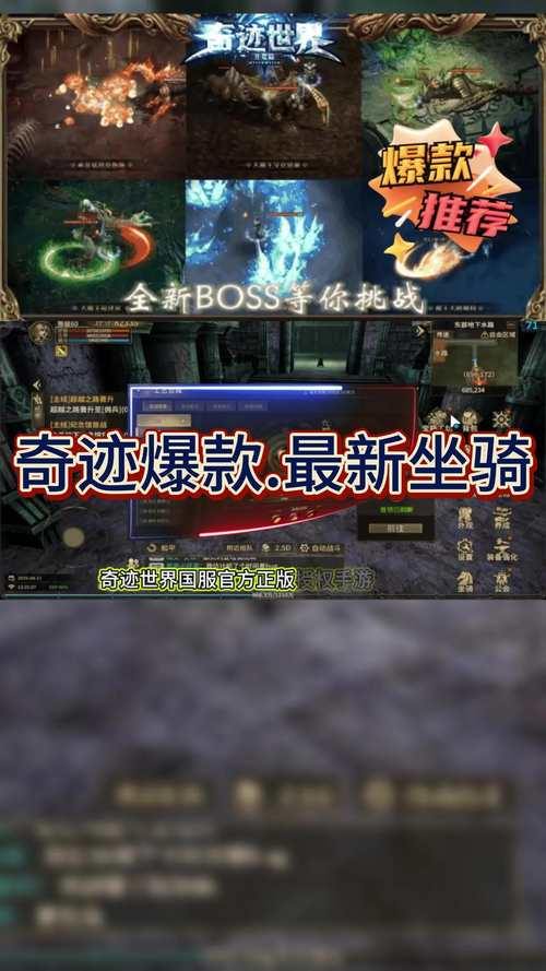 奇迹sf玩家必看!啥是奇迹sf、为何玩及怎么找全解析 第3张 奇迹sf玩家必看!啥是奇迹sf、为何玩及怎么找全解析 第3张