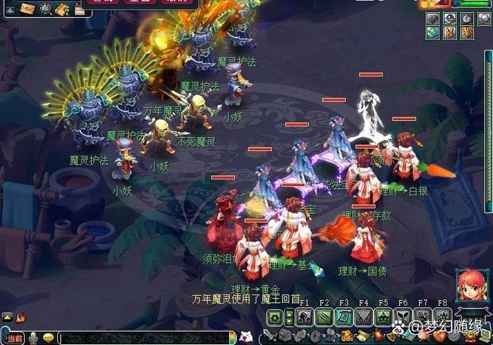 梦幻西游私服玩法诱人？这些要点及好处你知道吗？ 第4张