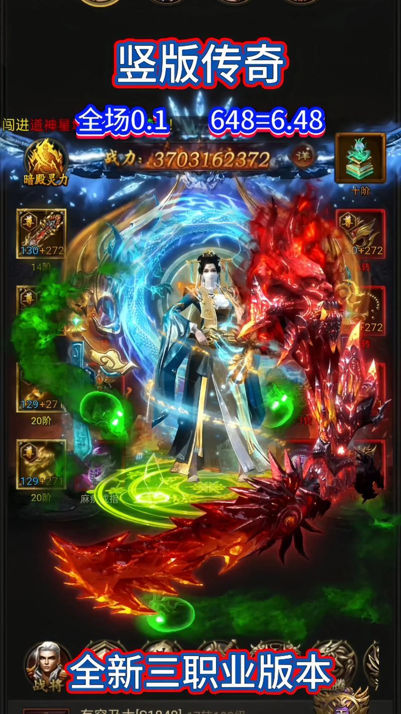 热爱传奇sf的看过来！教你如何评比挑选靠谱服务端？ 第1张