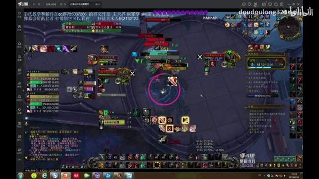 热血江湖私服发布网乱象多，服务器不稳、倍率造假需警惕 第3张