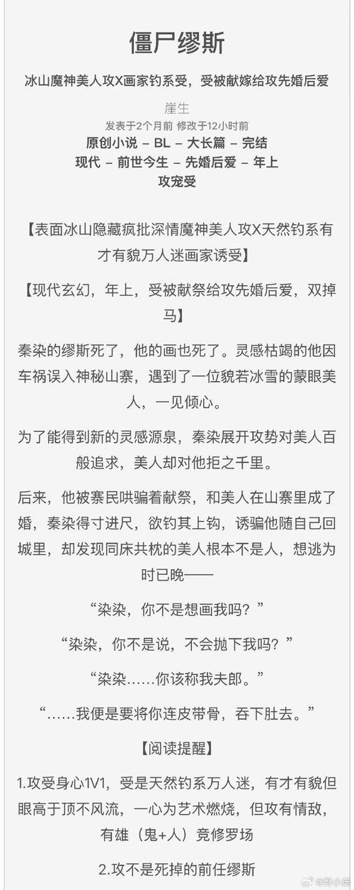 老玩家亲述：找奇迹sf发布网那些让人头疼的事儿 第2张