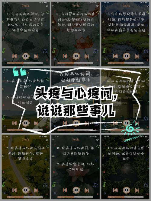 老玩家亲述：找奇迹sf发布网那些让人头疼的事儿 第1张