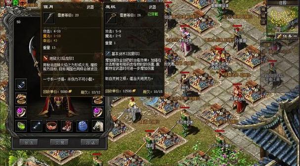 初玩传奇私服的激动心情，及选择合适职业的经验分享