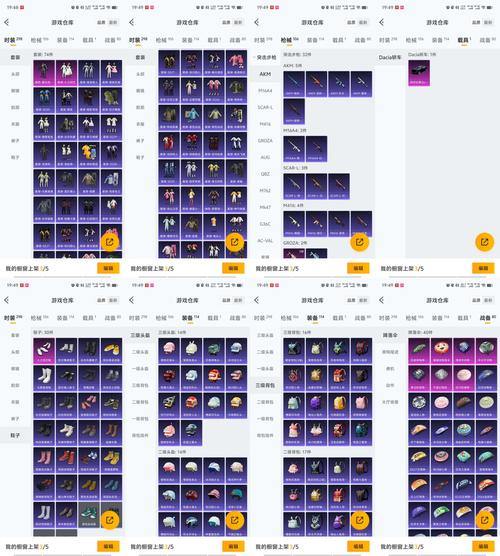 玩私服利弊共存？装备爆率高易致问题，经验倍率也纠结 第1张