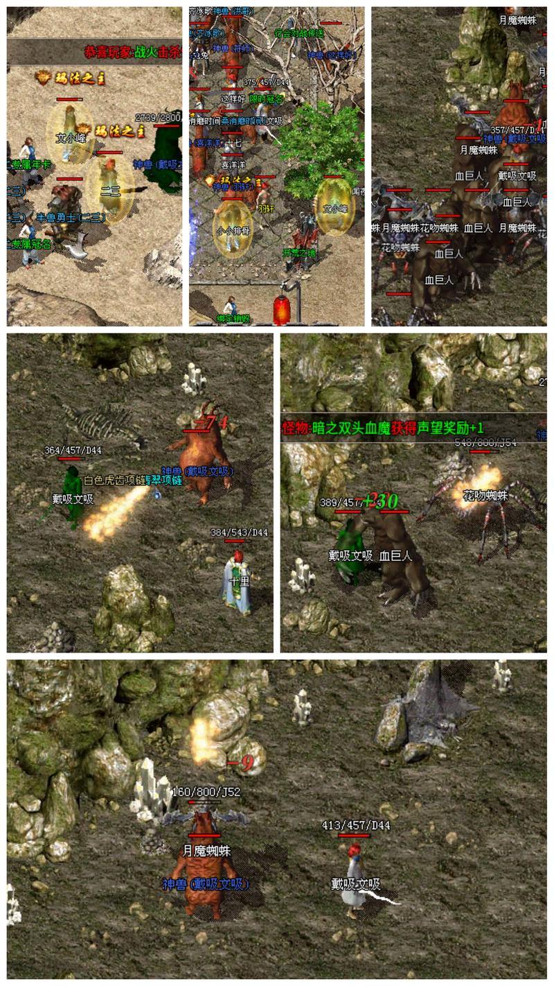 揭秘热血传奇私服玩法，经典1.76怀旧玩法有哪些？