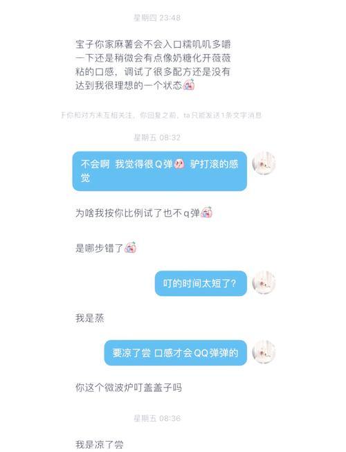 玩奇迹私服少走弯路？这里给你说道说道它到底咋回事