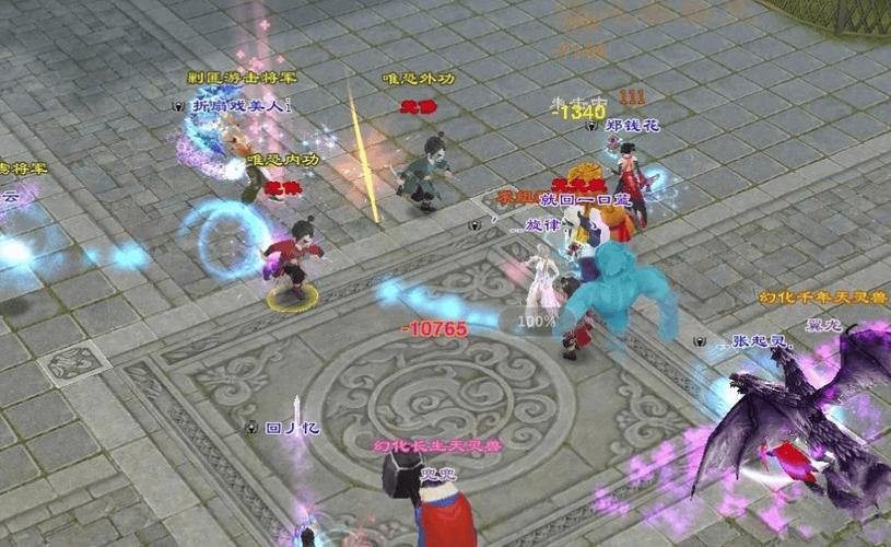 天龙私服那些事儿：玩法诱因及与官服的差异，你知道多少？ 第1张