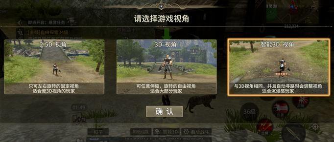 奇迹sf玩家必看!老玩家分享找服心得与版本差异 第4张 奇迹sf玩家必看!老玩家分享找服心得与版本差异 第4张