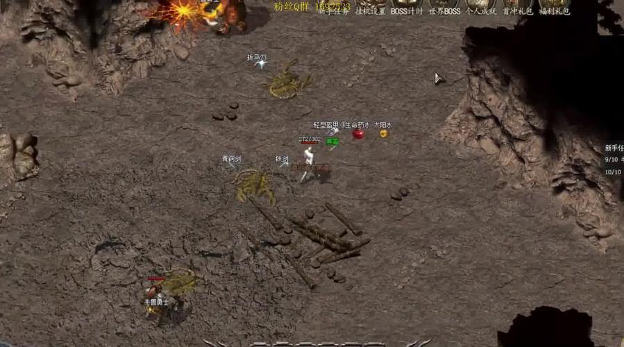 传奇sf玩家必看!掌握基础是关键,新手生存技巧大公开 第1张 传奇sf玩家必看!掌握基础是关键,新手生存技巧大公开 第1张