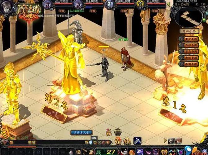 魔域玩家看过来！魔域私服发布网相关事宜大揭秘 第1张