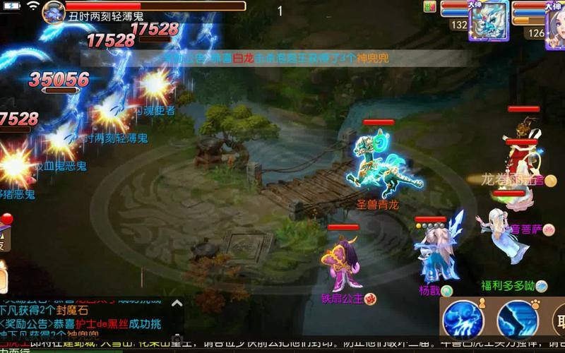 梦幻私服发布网相关事宜,这些你知道吗?怎么找这种网? 第4张 梦幻私服发布网相关事宜,这些你知道吗?怎么找这种网? 第4张