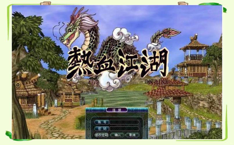 资深热血江湖sf玩家亲述!从入坑原因到快速升级诀窍全在这 第2张 资深热血江湖sf玩家亲述!从入坑原因到快速升级诀窍全在这 第2张