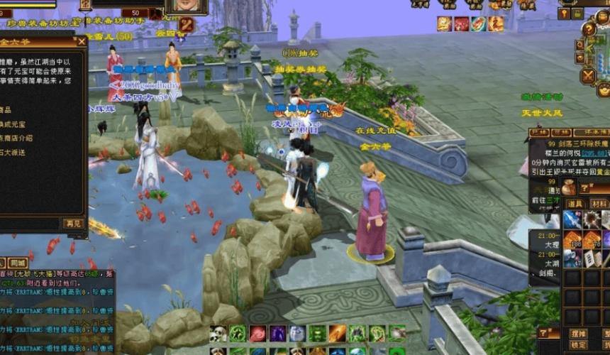 天龙玩家看过来！天龙私服玩法超丰富，新伊甸之境等你探索 第3张