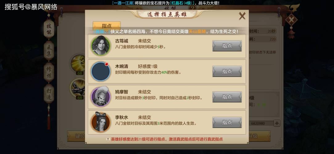 给天龙兄弟们的私服小建议:网址长相与网站老底儿都得看 第1张 给天龙兄弟们的私服小建议:网址长相与网站老底儿都得看 第1张