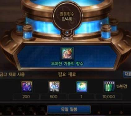 DNF发布网：玩家找信息的宝库，常见的都有哪些？