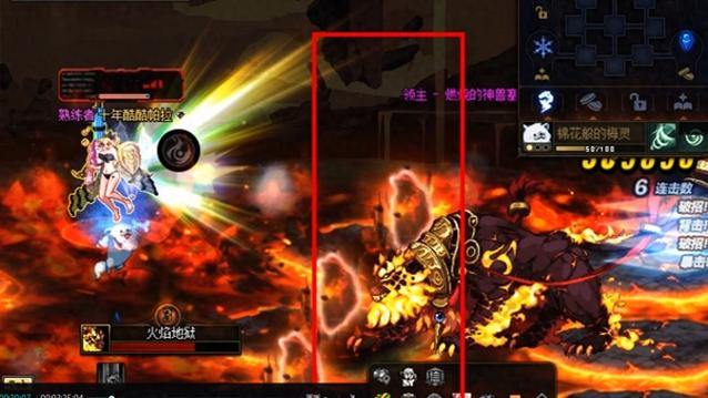 DNF发布网门道多!官方与非官方有何区别,玩家必看 第1张 DNF发布网门道多!官方与非官方有何区别,玩家必看 第1张