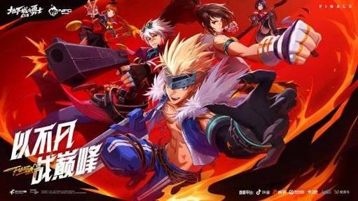 DNF玩家头疼游戏难题？靠谱发布网提供关键信息 第2张