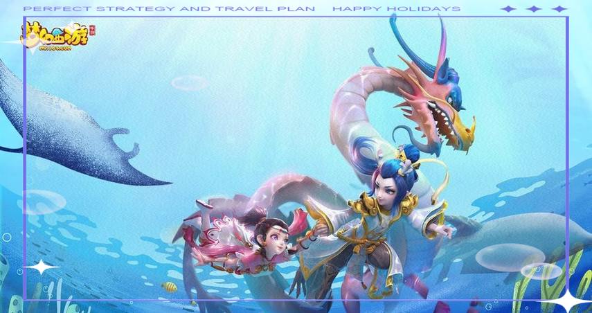 梦幻私服玩家常遇问题？搭建条件及与官服差异全解析 第3张