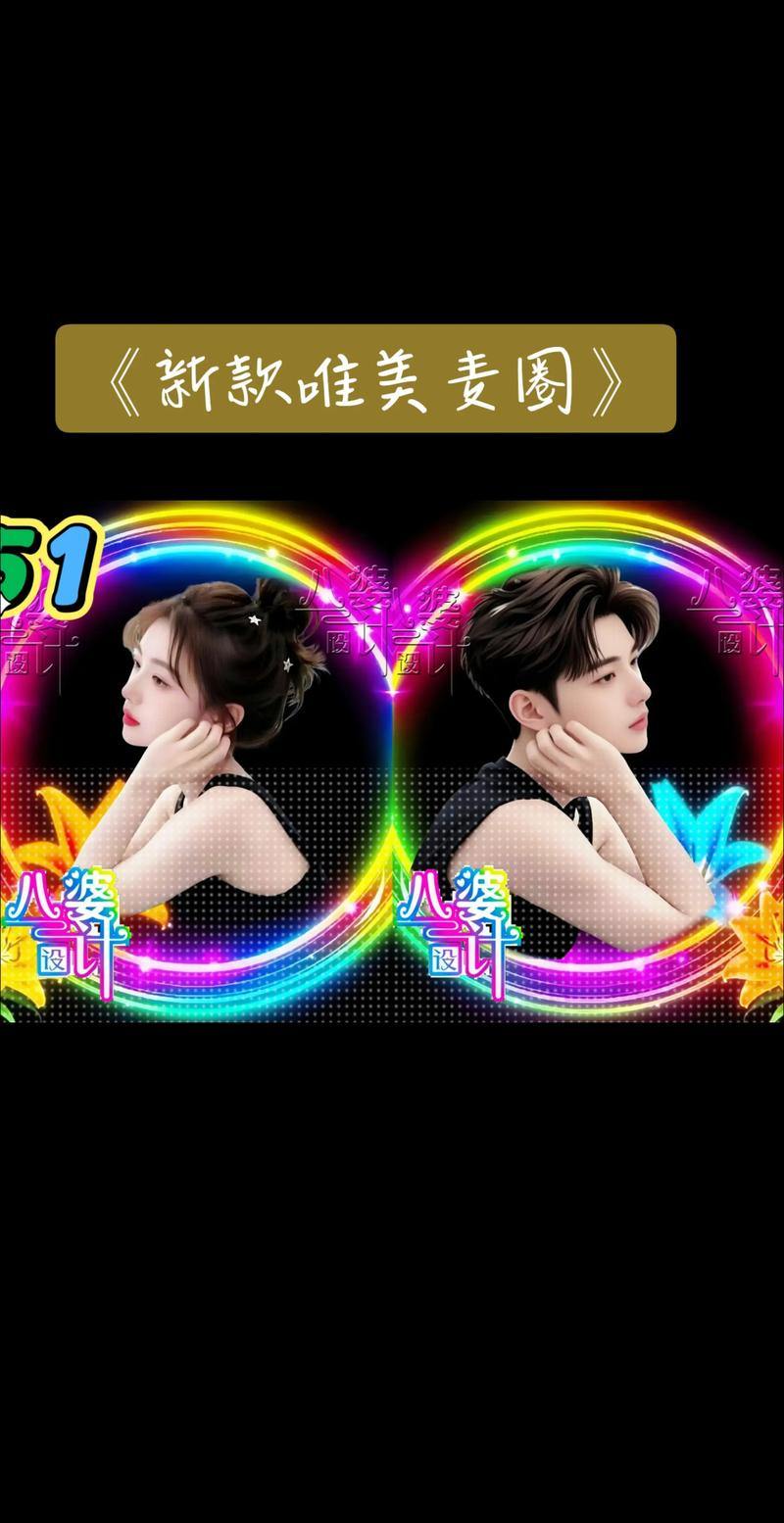 想找完美世界私服？这些渠道要谨慎甄别，小心盗号风险 第1张