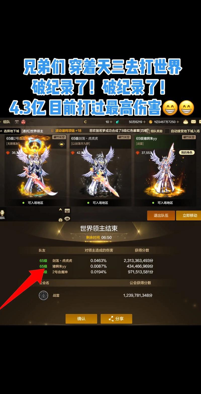 DNF发布网鱼龙混杂?这里为你推荐靠谱的DNF发布平台 第1张 DNF发布网鱼龙混杂?这里为你推荐靠谱的DNF发布平台 第1张