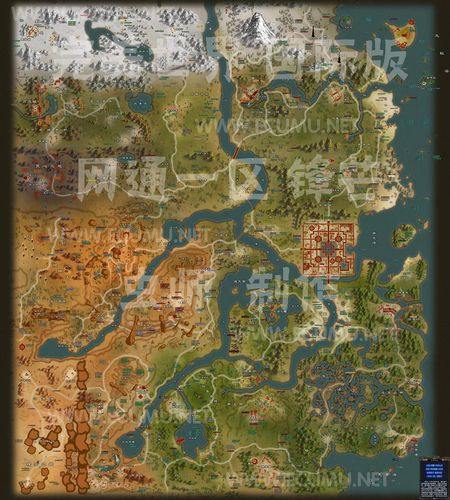 玩完美世界找不到满意公益服？这些途径你得知道 第1张