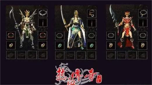 玩传奇sf必看！各职业特点大揭秘，战士法师道士全解析 第3张