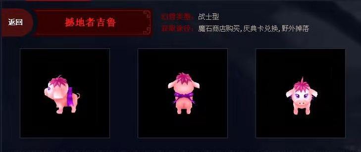 聊聊魔域私服外挂那些事儿,走捷径并非正途 第1张 聊聊魔域私服外挂那些事儿,走捷径并非正途 第1张