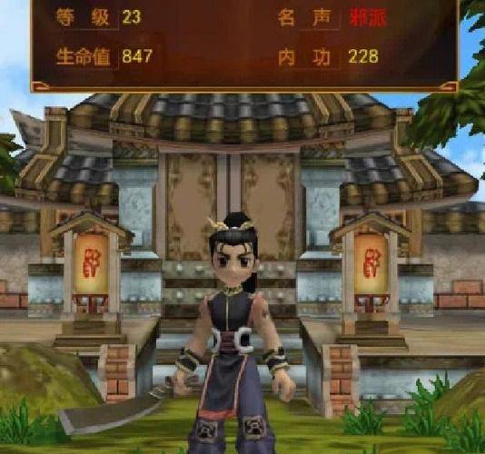 玩热血江湖私服能行吗?风险大,新手入坑前需谨慎 第4张 玩热血江湖私服能行吗?风险大,新手入坑前需谨慎 第4张