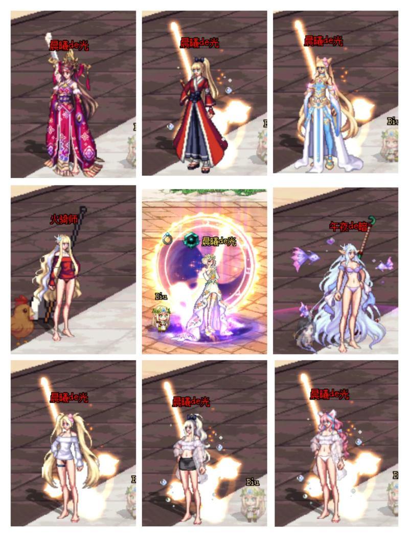 聊聊地下城私服那些事儿,它和官服有啥区别?服务器来源是关键 第3张 聊聊地下城私服那些事儿,它和官服有啥区别?服务器来源是关键 第3张