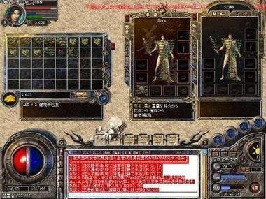 魔域玩家看过来！魔域私服发布网相关事宜大揭秘 第3张