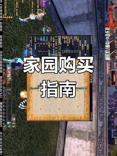 玩完美世界私服看这里！在哪找及如何下载都有门道？