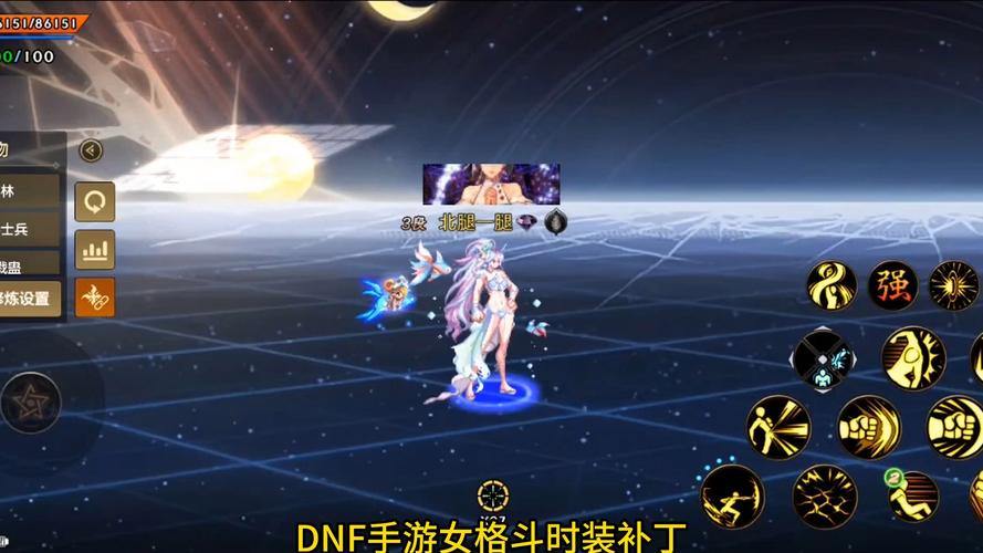 DNF私服是什么？玩私服后果多，游戏体验差还可能随时关停 第3张