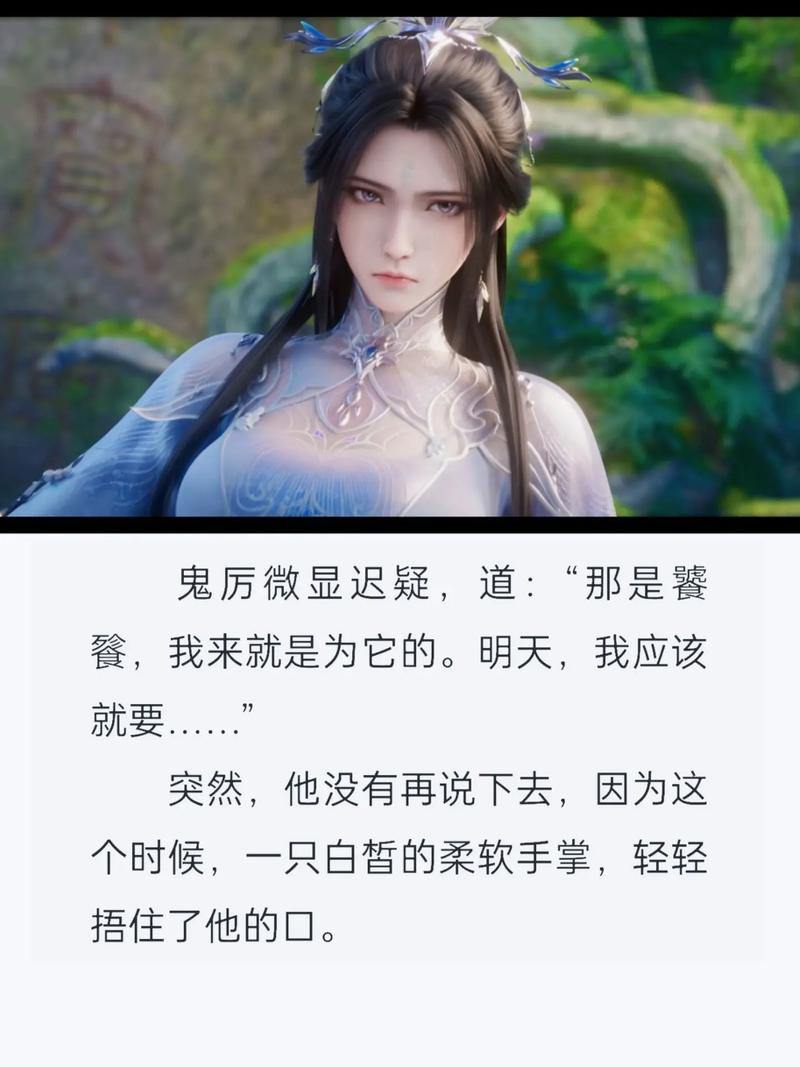 聊聊诛仙SF那些事儿，客户端下载及职业相关要点 第4张