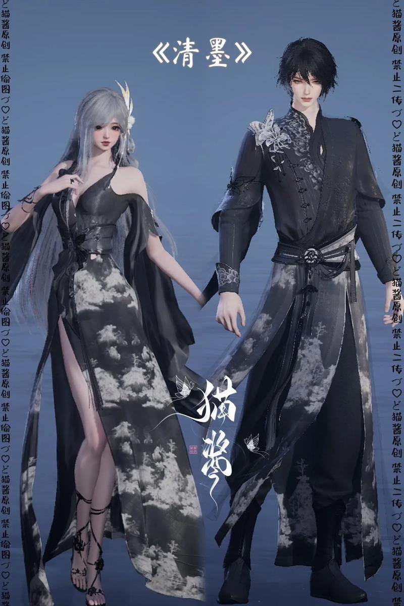 诛仙私服到底是什么?与官服有何不同?找私服要注意啥? 第2张 诛仙私服到底是什么?与官服有何不同?找私服要注意啥? 第2张