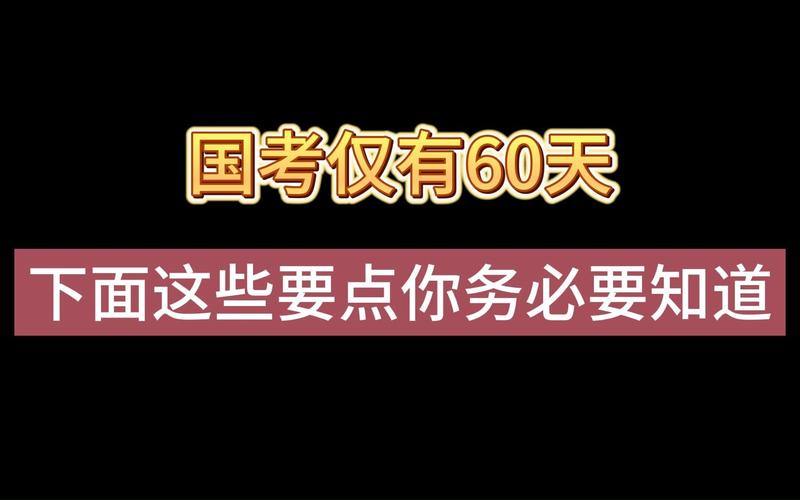 寻找靠谱奇迹私服发布网?这些要点你得知道 第1张 寻找靠谱奇迹私服发布网?这些要点你得知道 第1张