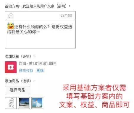 玩诛仙想开心?远离私发网!说说官方网站正规玩法及客服优势 第1张 玩诛仙想开心?远离私发网!说说官方网站正规玩法及客服优势 第1张