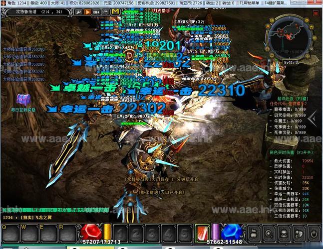 玩奇迹私服犯难?这里有选择服务器资源及版本类型的攻略 第4张 玩奇迹私服犯难?这里有选择服务器资源及版本类型的攻略 第4张