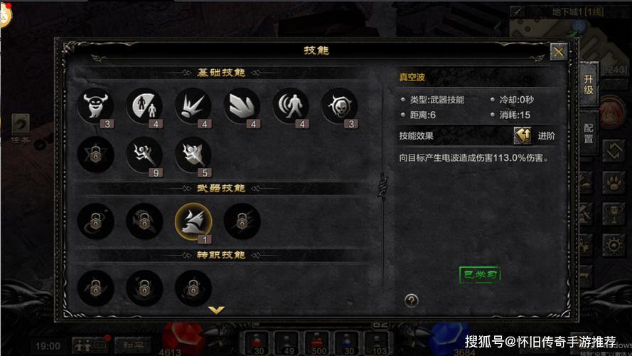 玩奇迹sf必看!发布网的重要性、特点及辨别方法大揭秘 第4张 玩奇迹sf必看!发布网的重要性、特点及辨别方法大揭秘 第4张