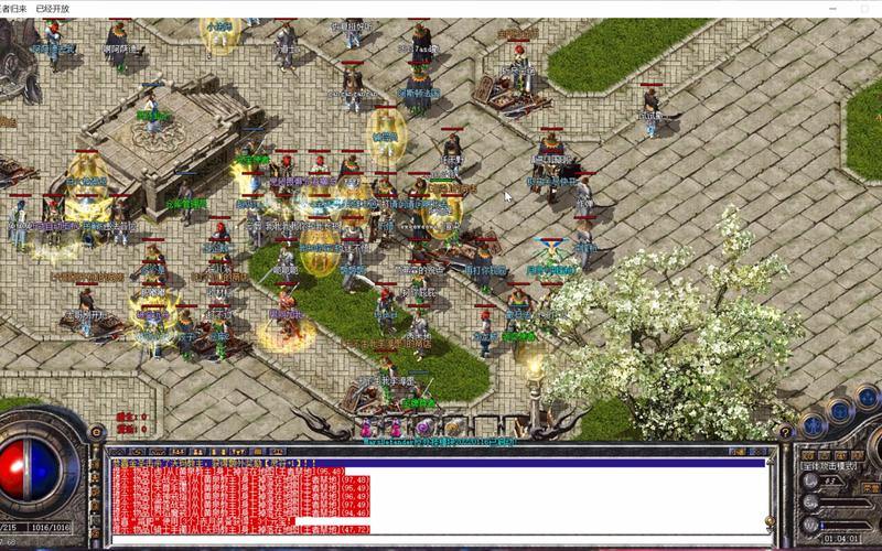 想在传奇sf玩得顺？这些门道要知道，靠谱服咋选？ 第3张